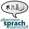 Seminar f�r Allgemeine und Vergleichende Sprachwissenschaft in Kiel